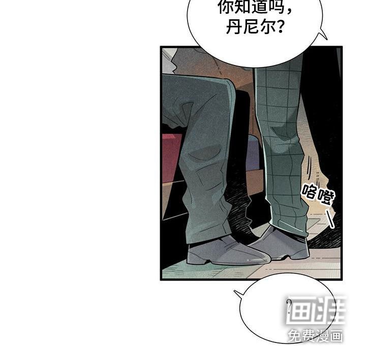 第49章：求你忘掉