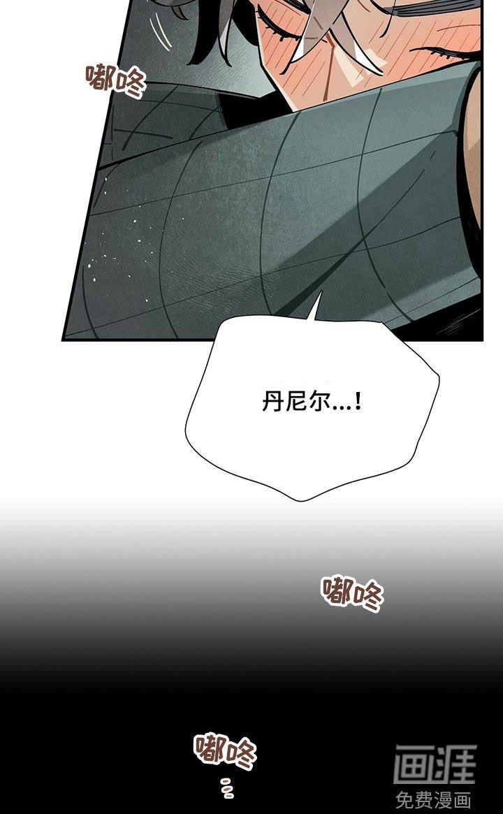 第49章：求你忘掉