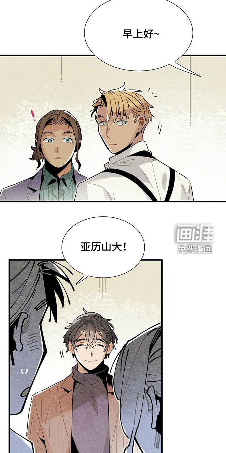 第51章：不反感
