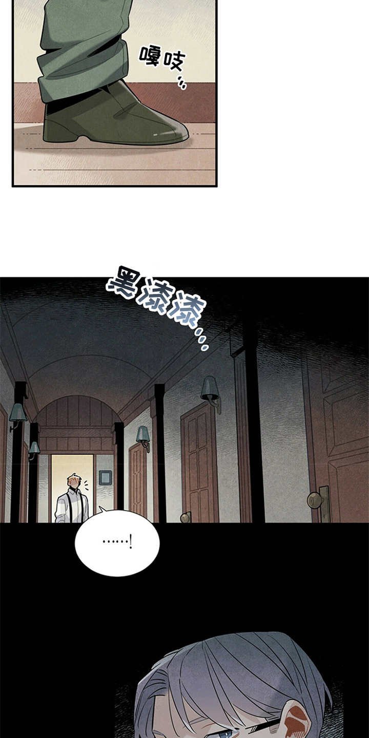 第6章：电话