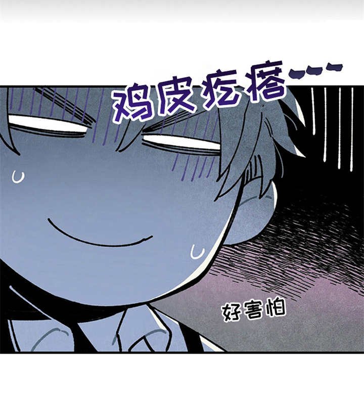 第6章：电话