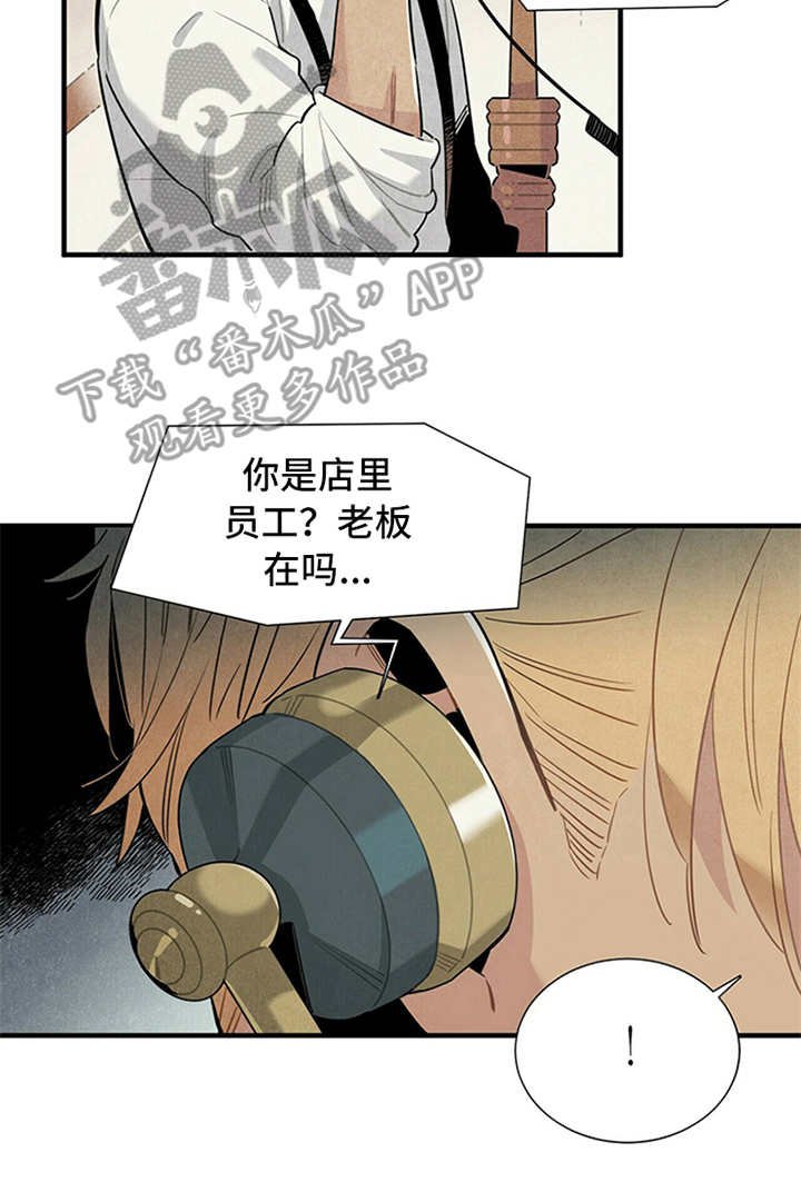 第6章：电话