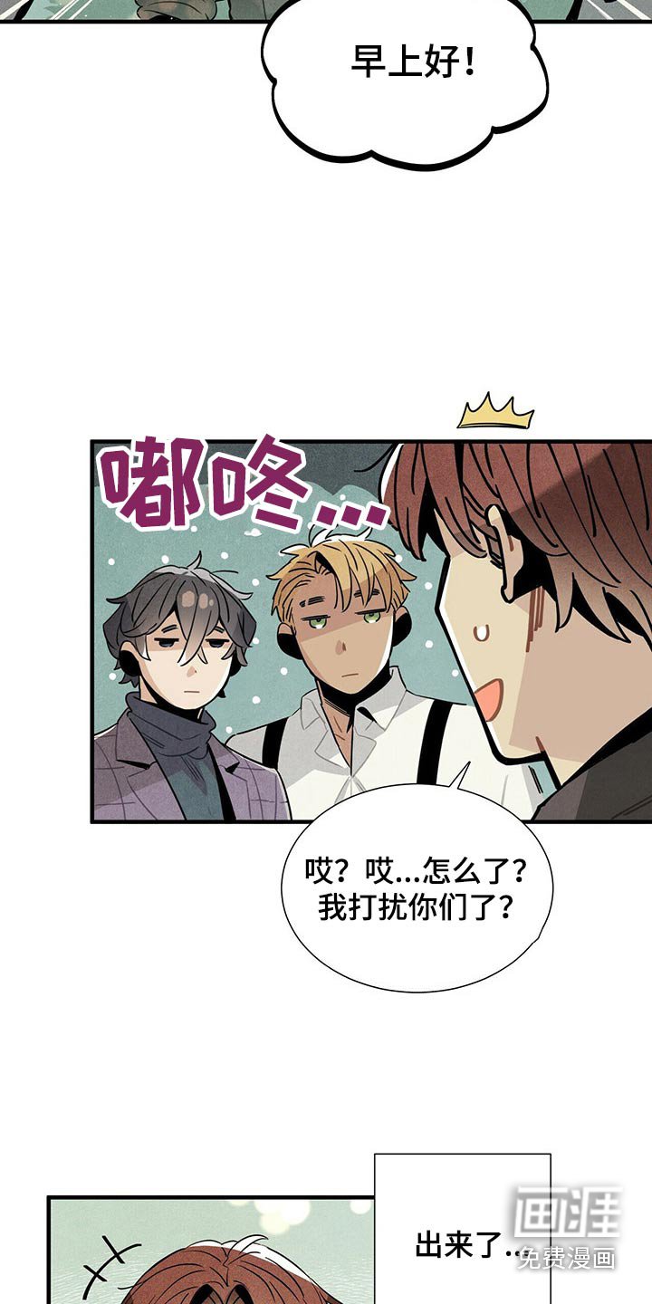 第61章：幽灵
