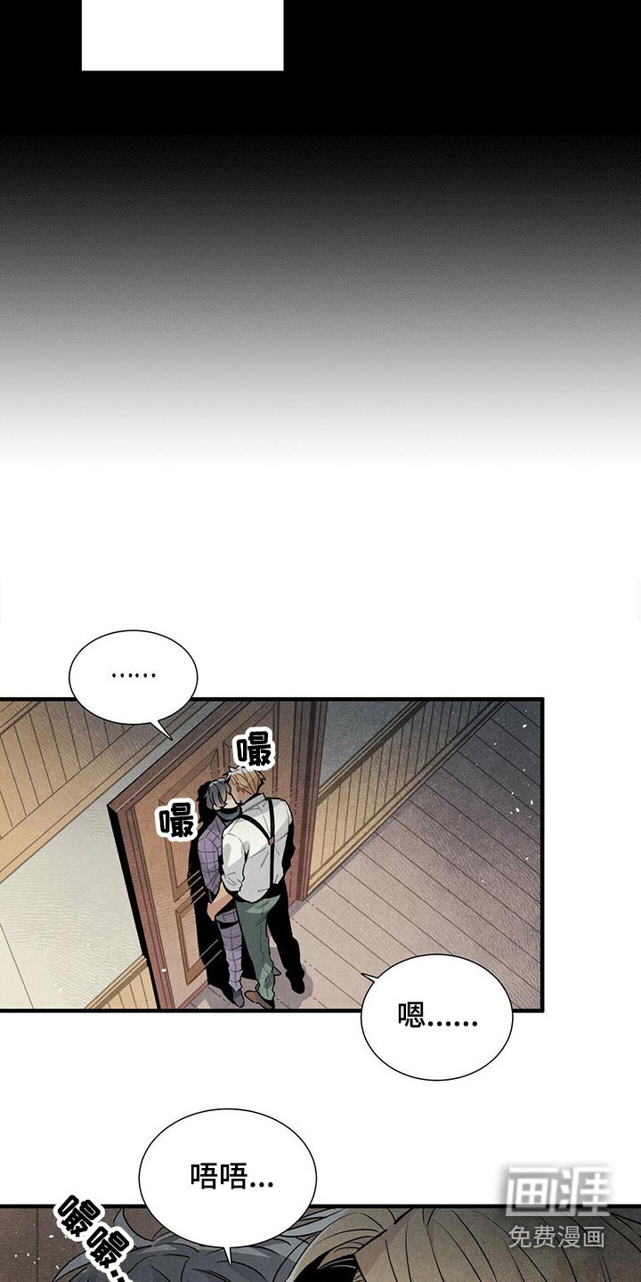 第66章：一晚上