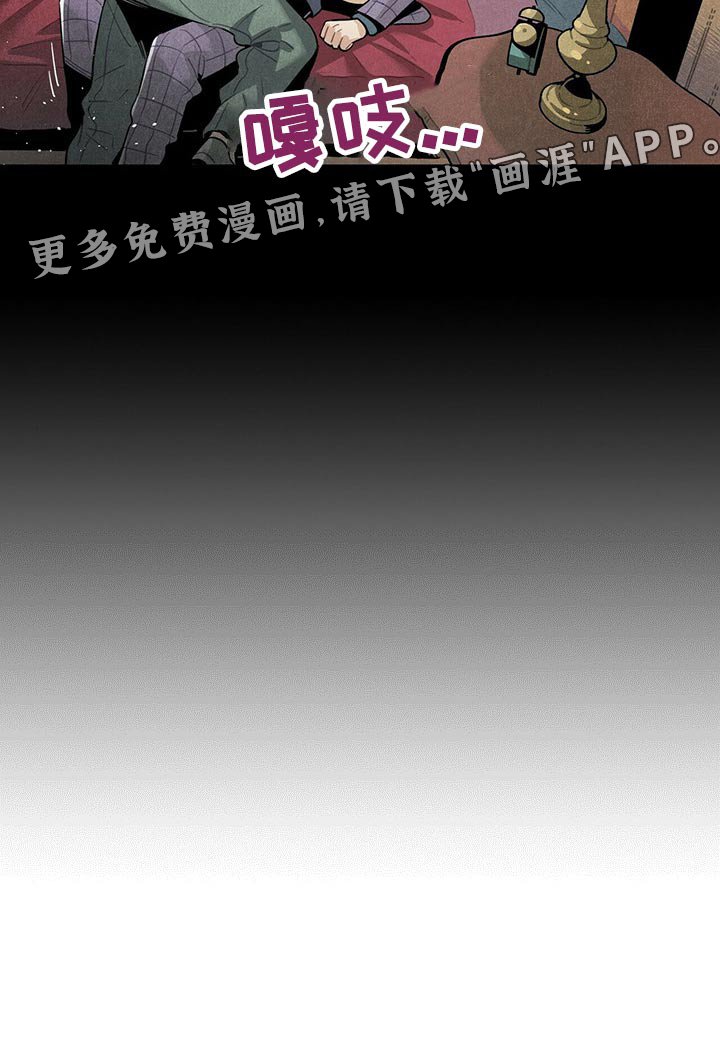 第66章：一晚上