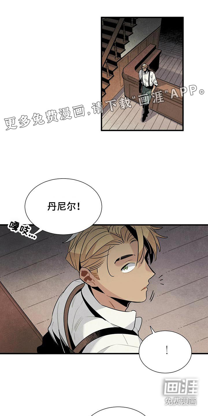 第68章：有点