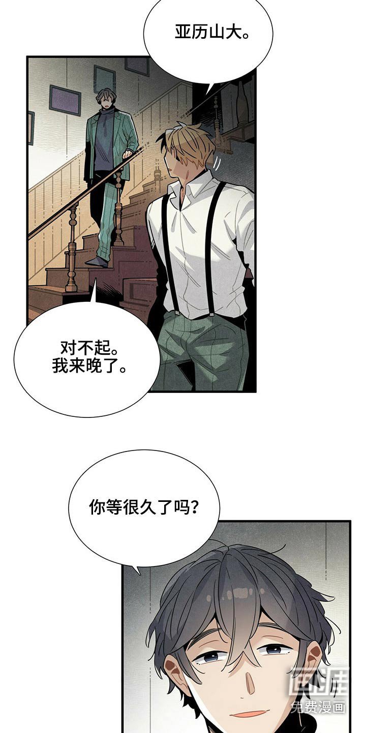 第68章：有点