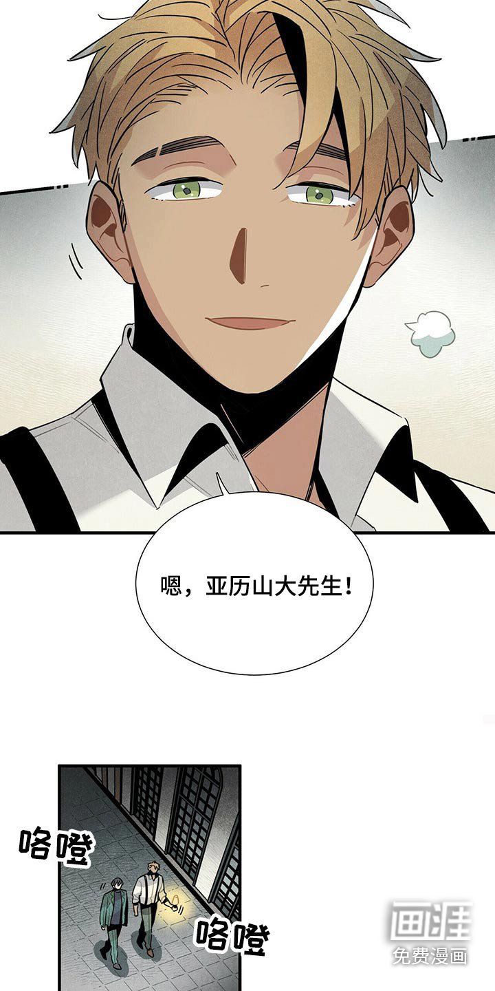 第68章：有点