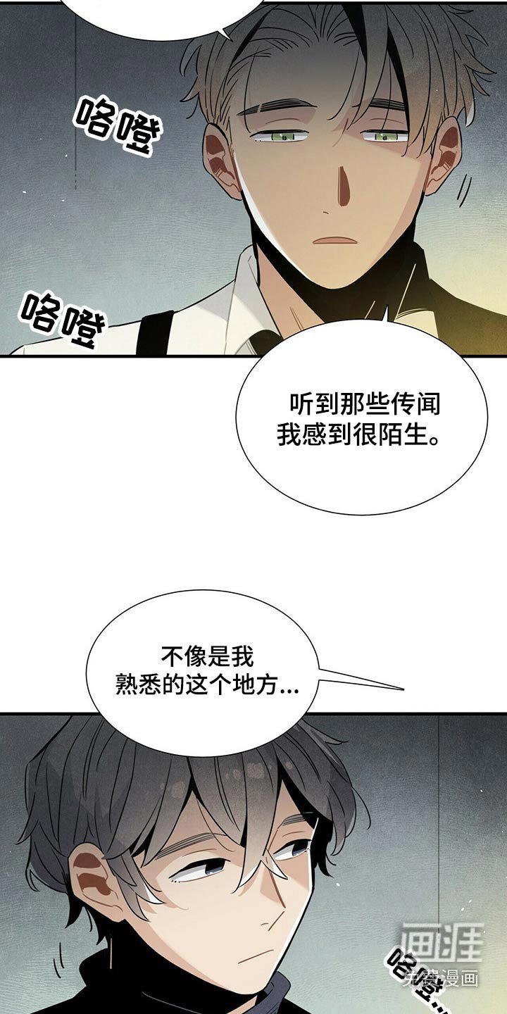 第68章：有点