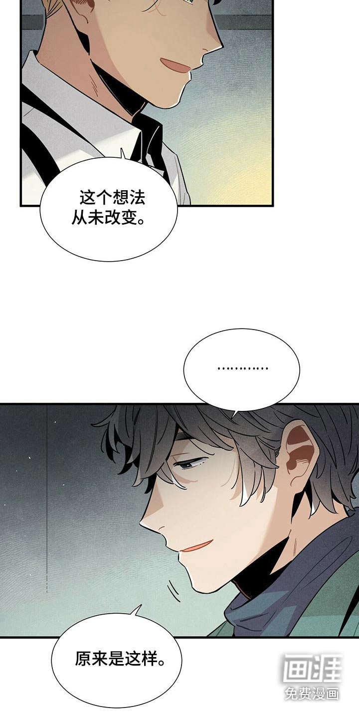 第68章：有点