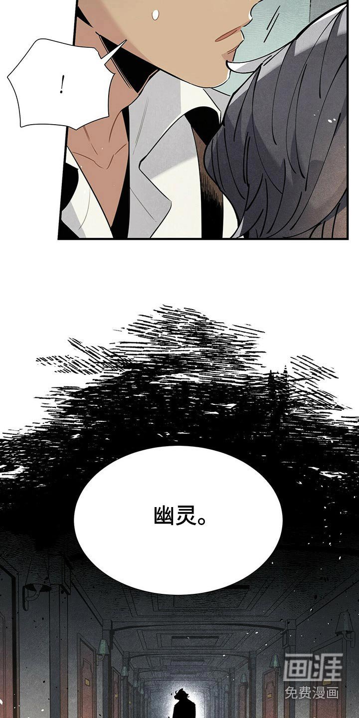 第69章：找了这么久