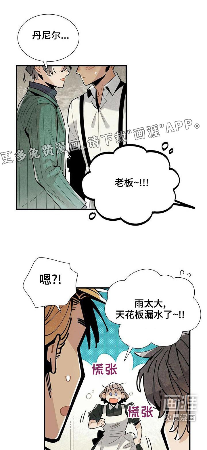 第73章：查找记录
