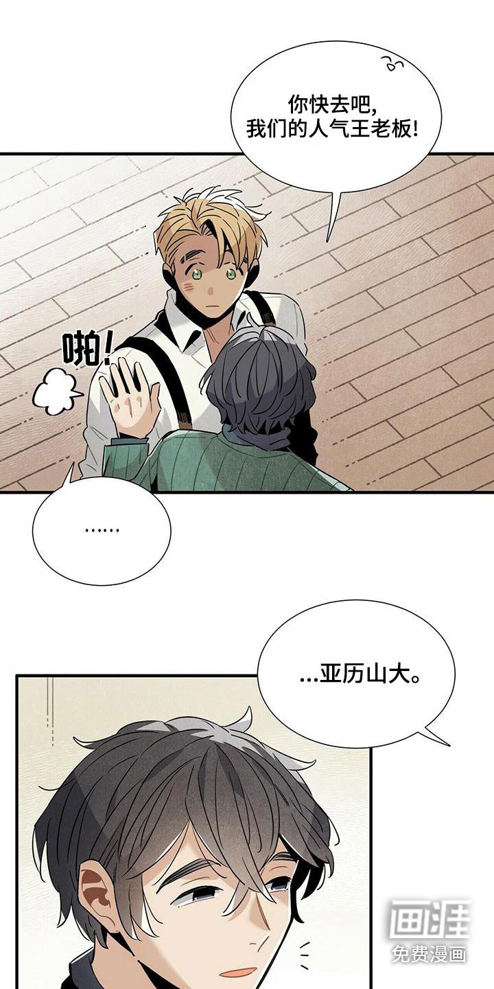 第73章：查找记录