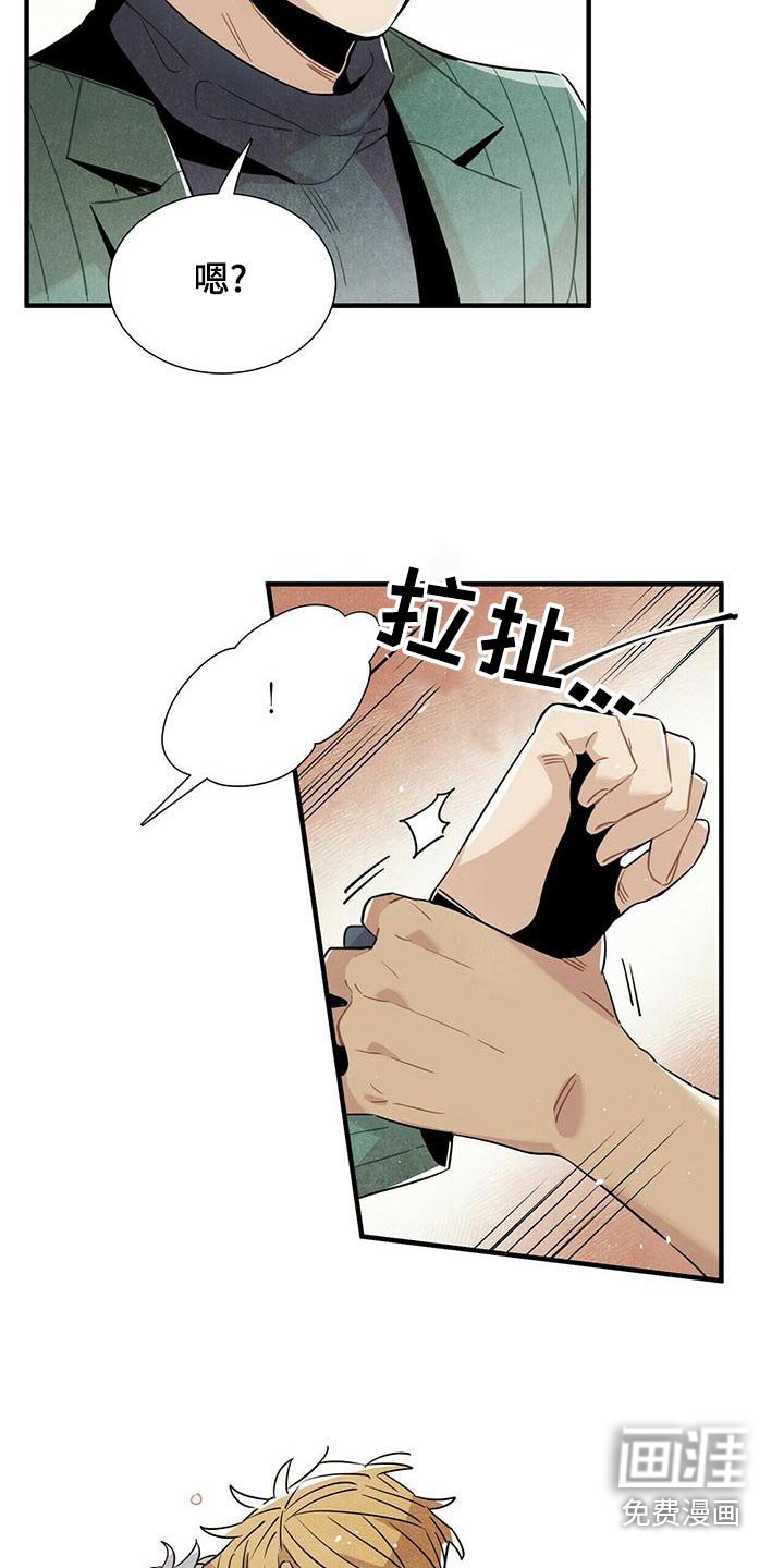 第73章：查找记录