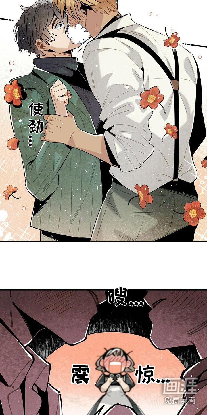 第73章：查找记录