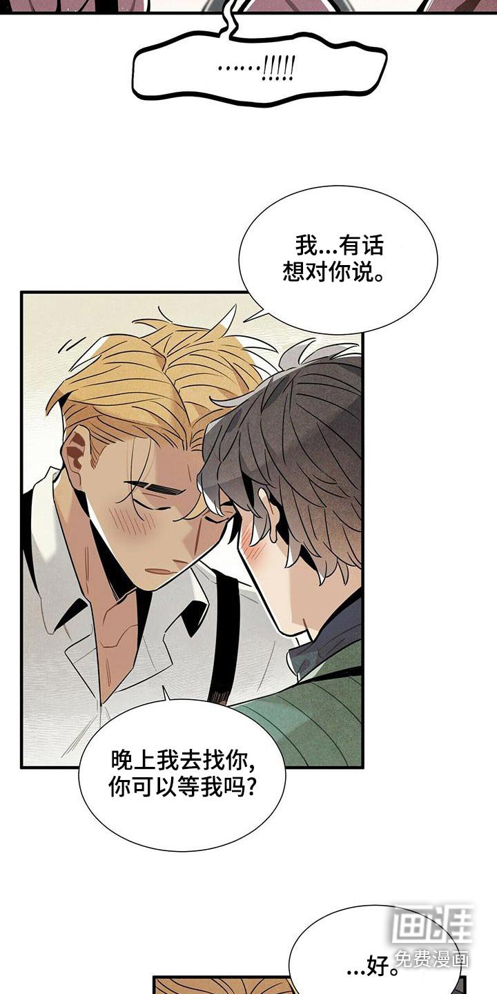 第73章：查找记录