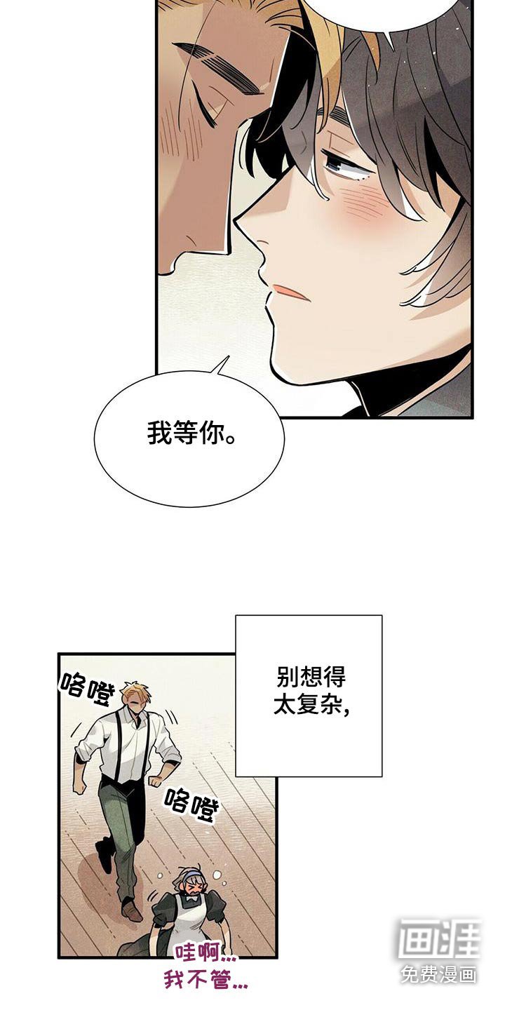 第73章：查找记录