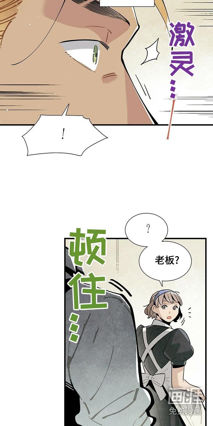 第73章：查找记录