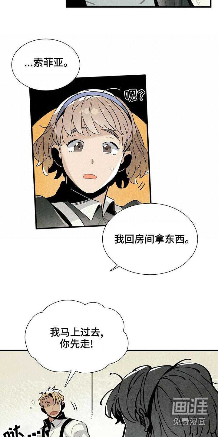第73章：查找记录