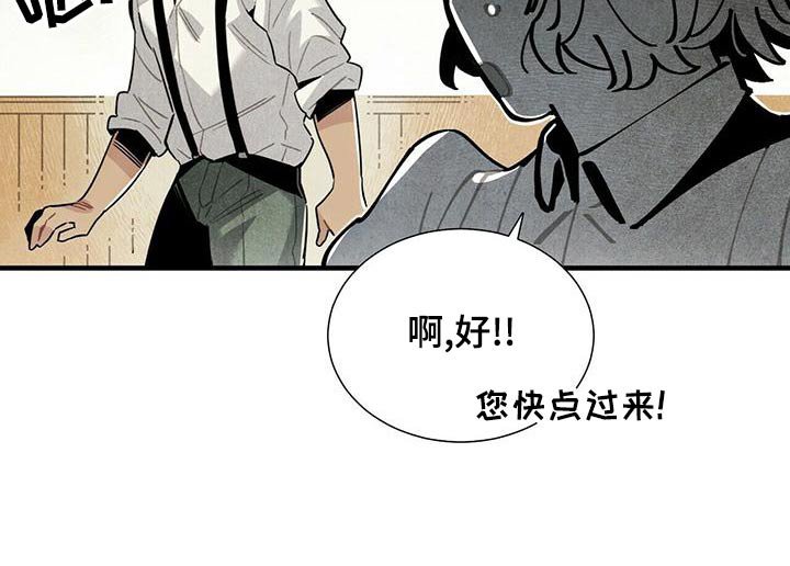 第73章：查找记录