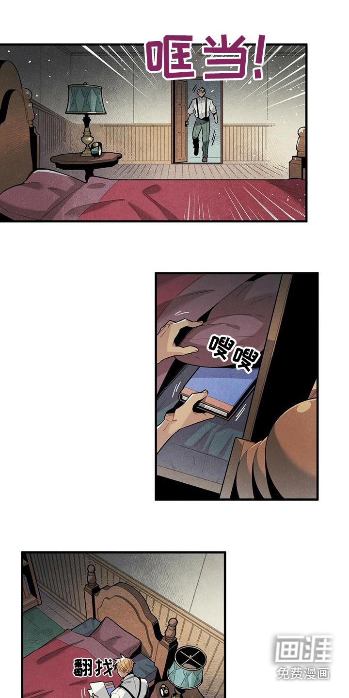 第73章：查找记录