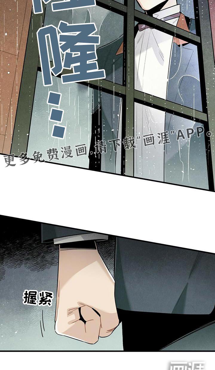 第73章：查找记录