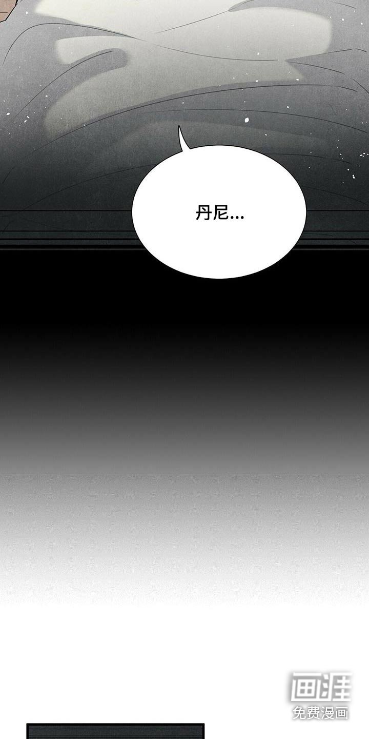 第76章：怎么做