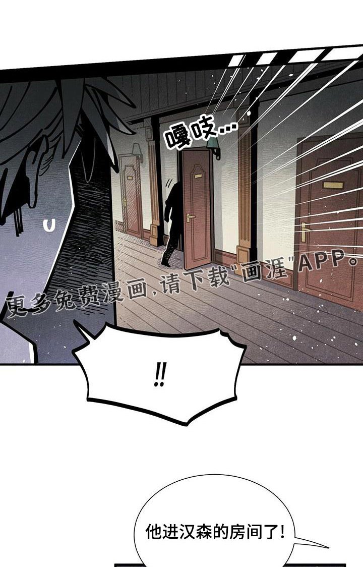 第78章：记者