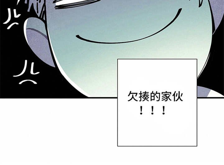 第8章：挑剔