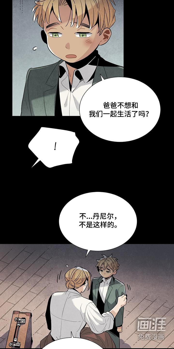 第89章：理解