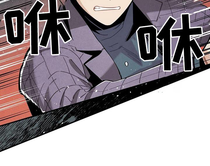 第91章：缠斗