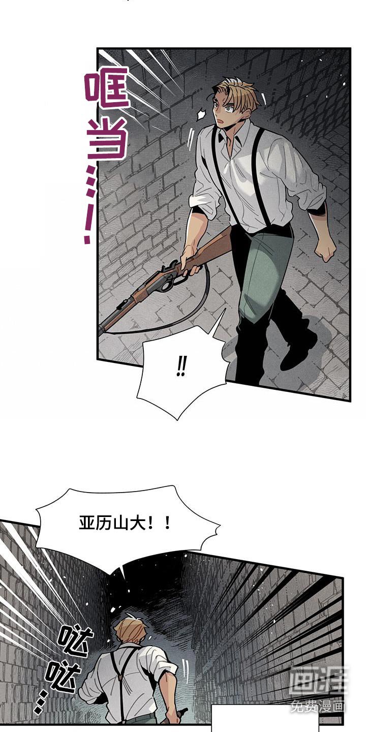 第91章：缠斗
