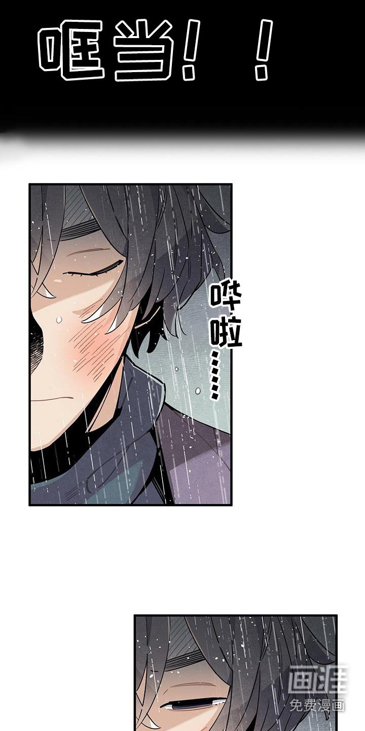 第91章：缠斗