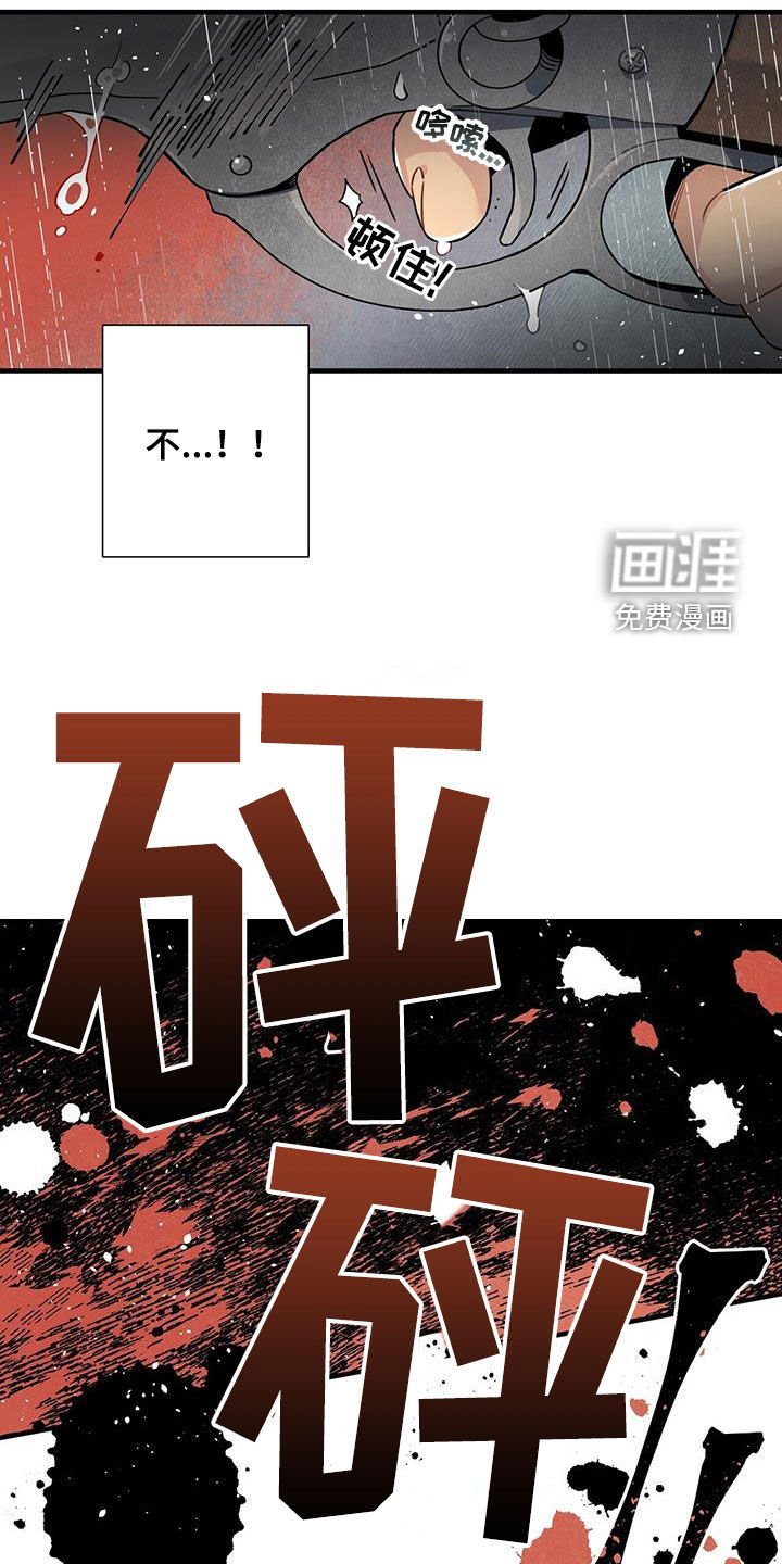 第92章：清醒了