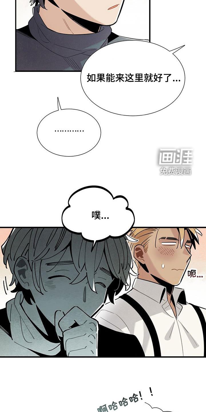 第98章：信守诺言
