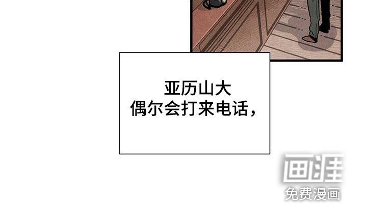 第98章：信守诺言