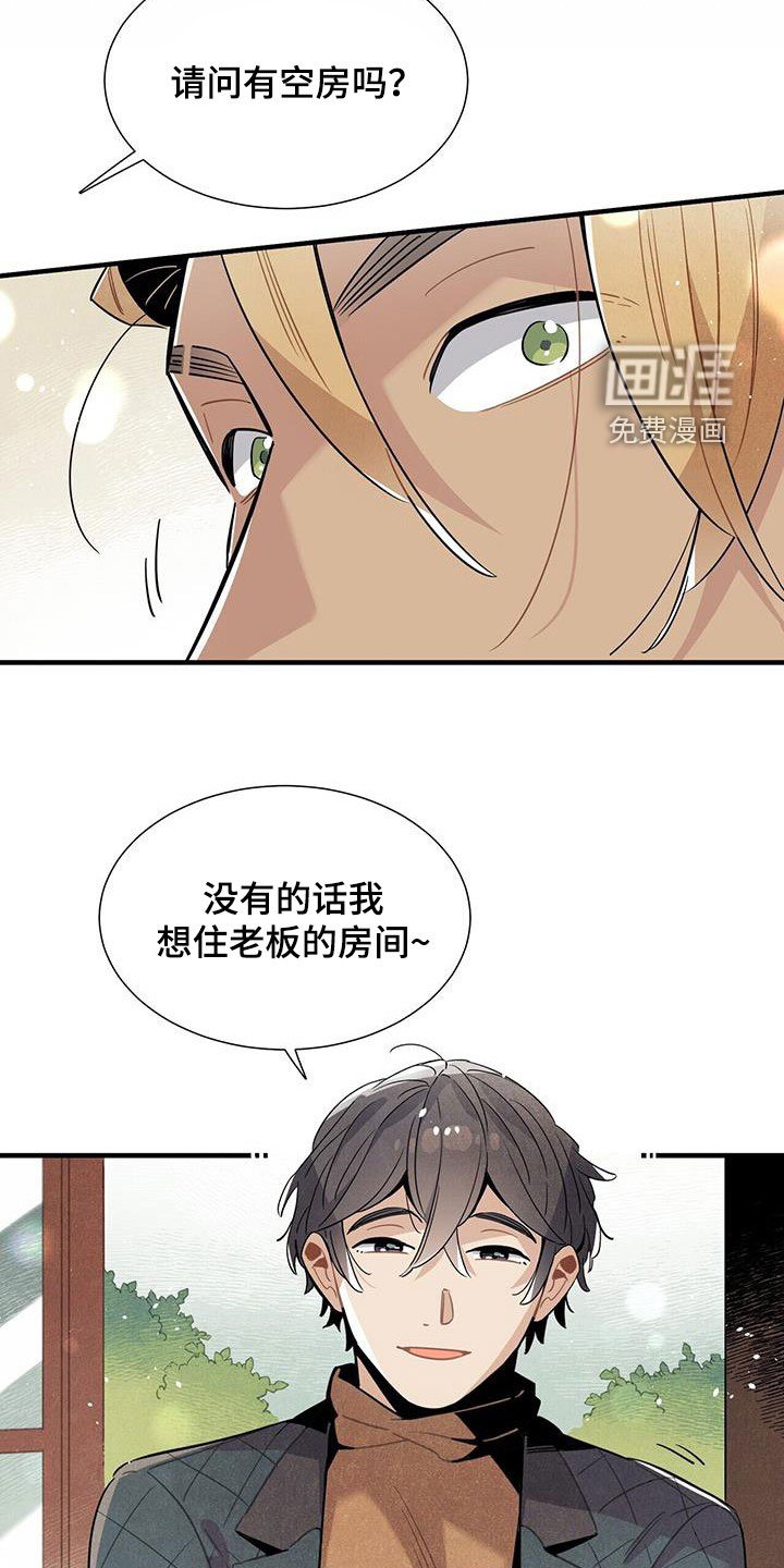 第98章：信守诺言