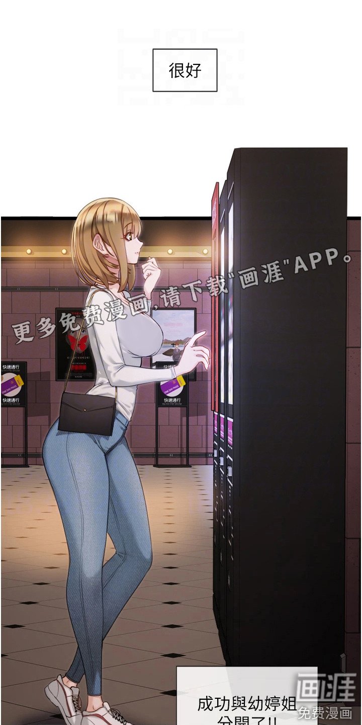 第10章：过量使用
