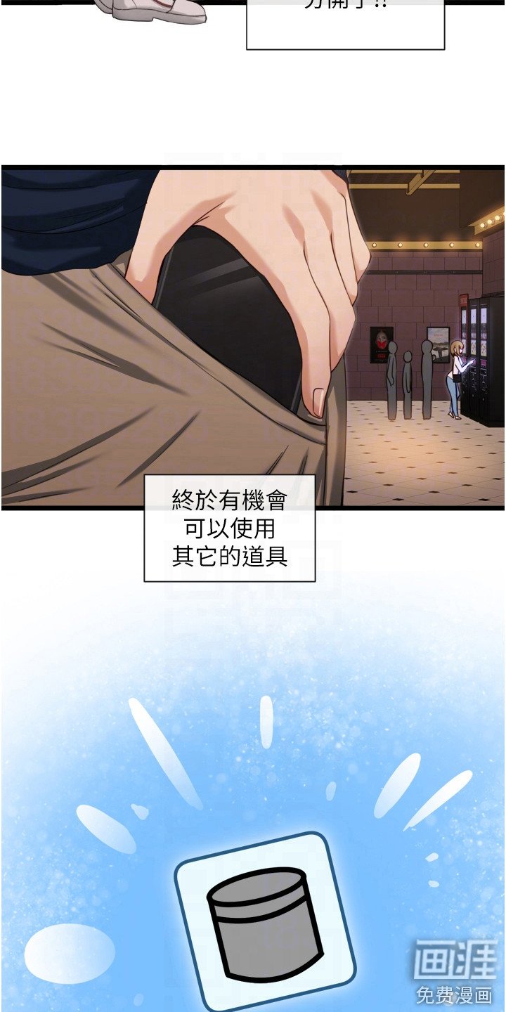 第10章：过量使用