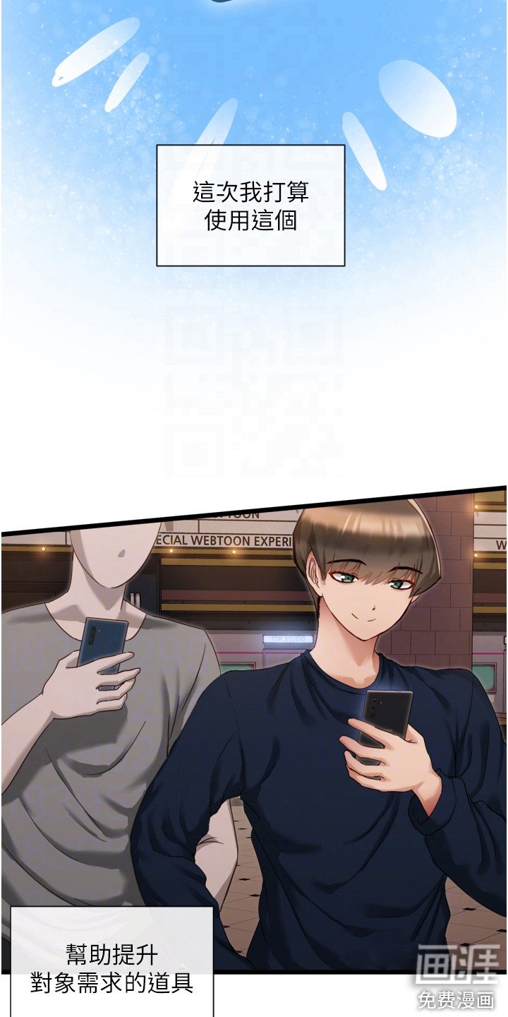 第10章：过量使用