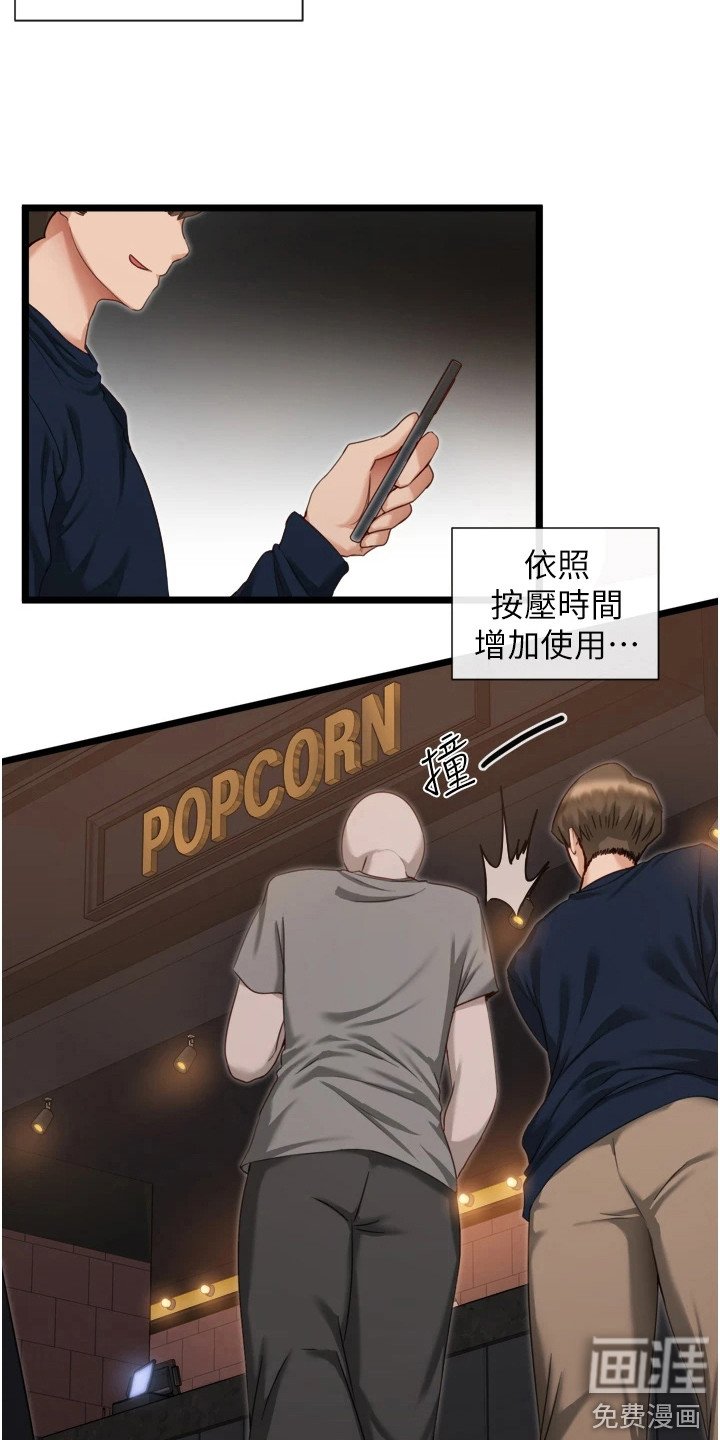 第10章：过量使用