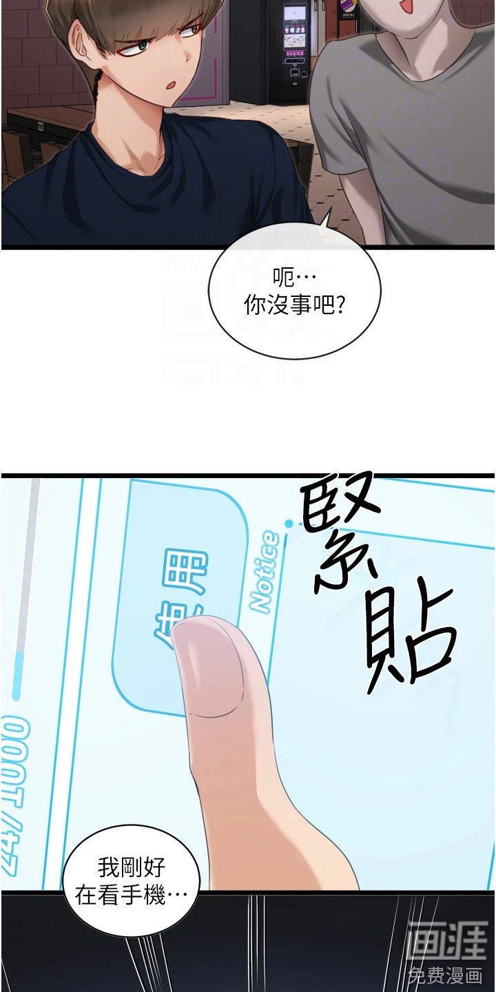 第10章：过量使用