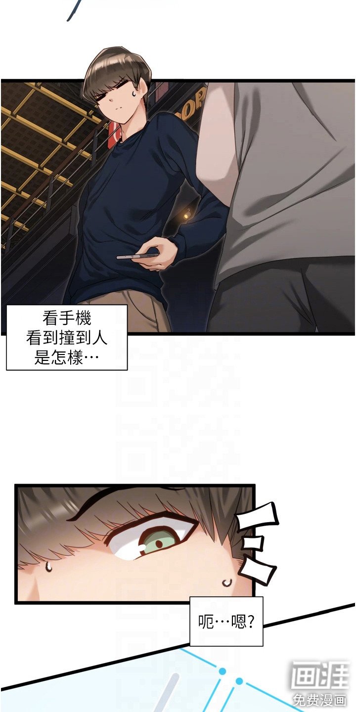 第10章：过量使用