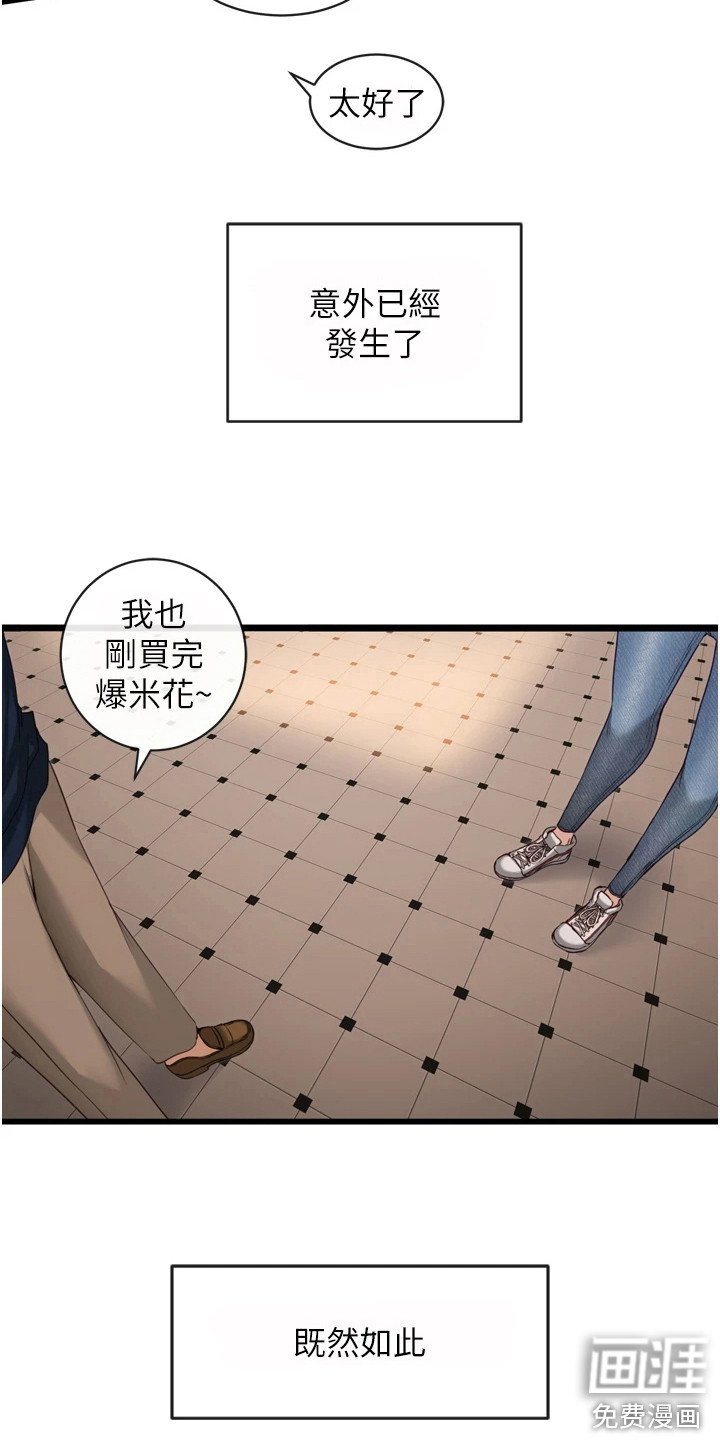 第10章：过量使用