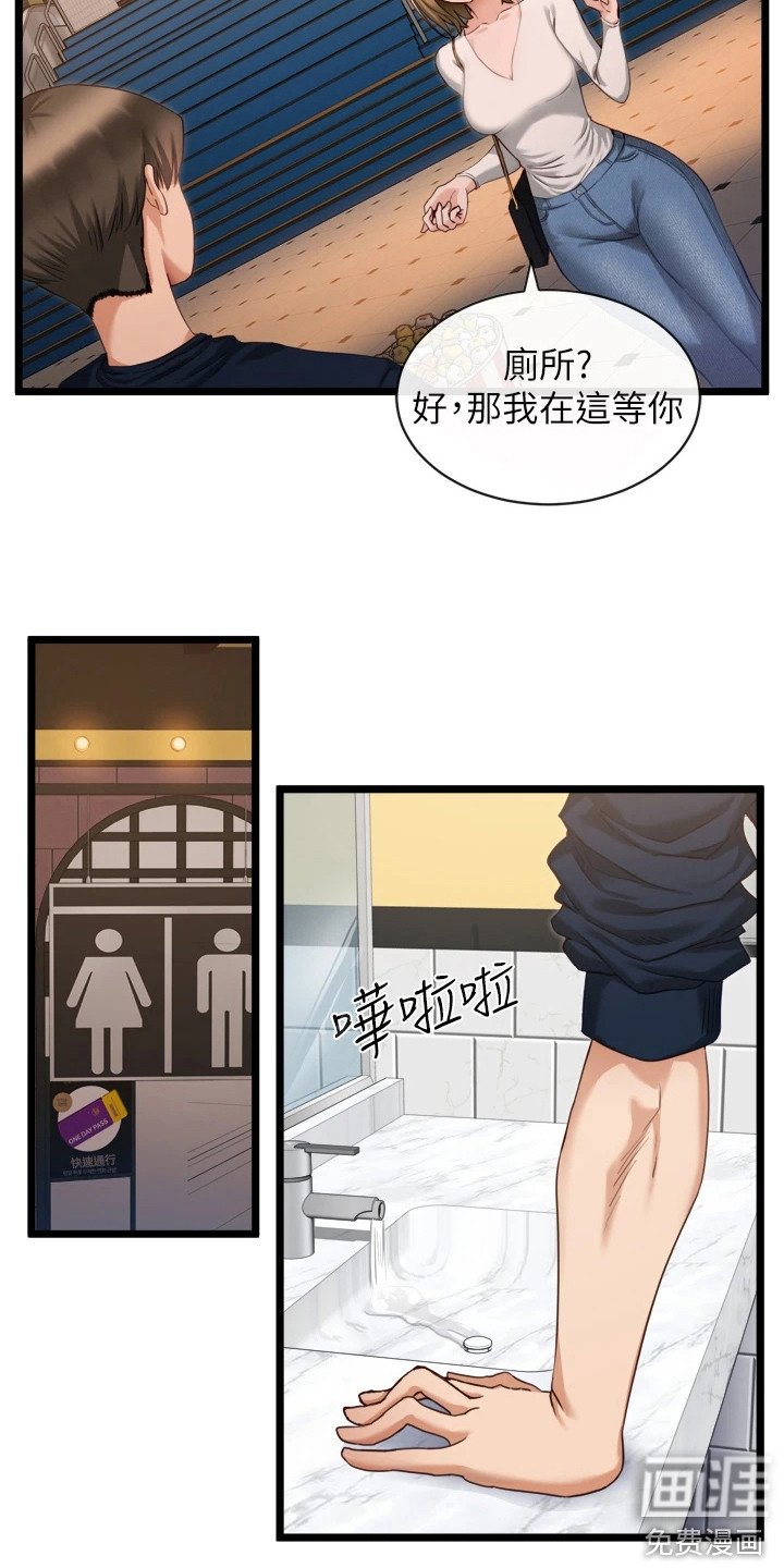 第10章：过量使用