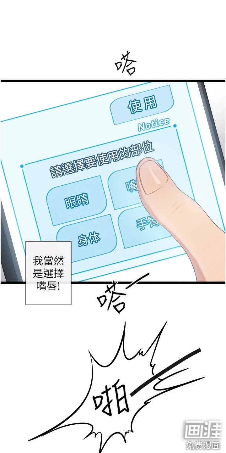 第10章：过量使用