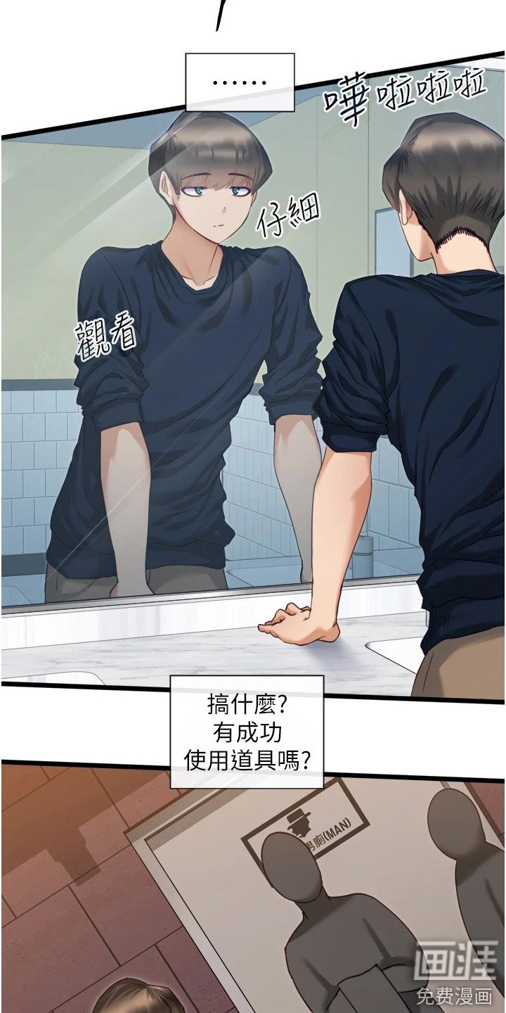 第10章：过量使用