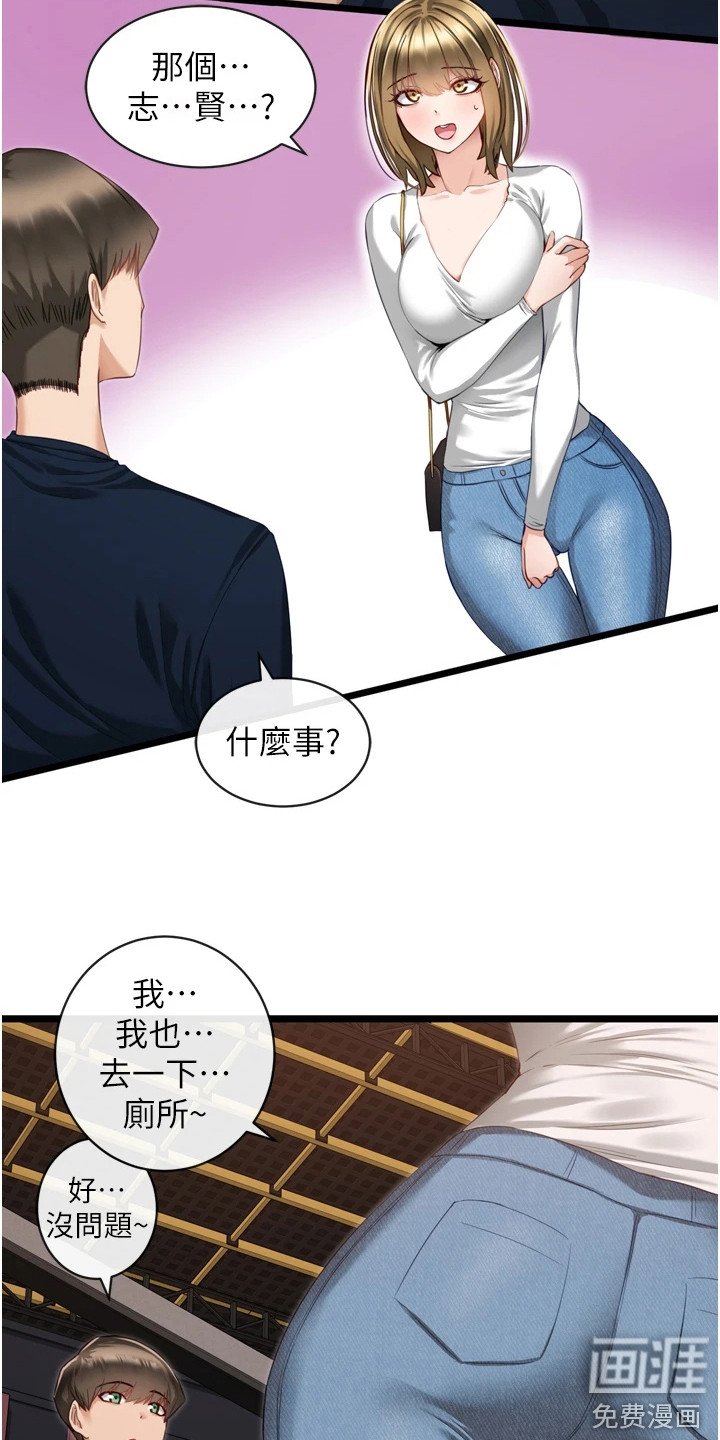 第11章：效果显著