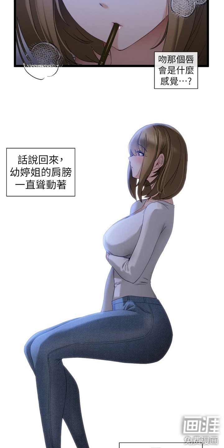 第11章：效果显著