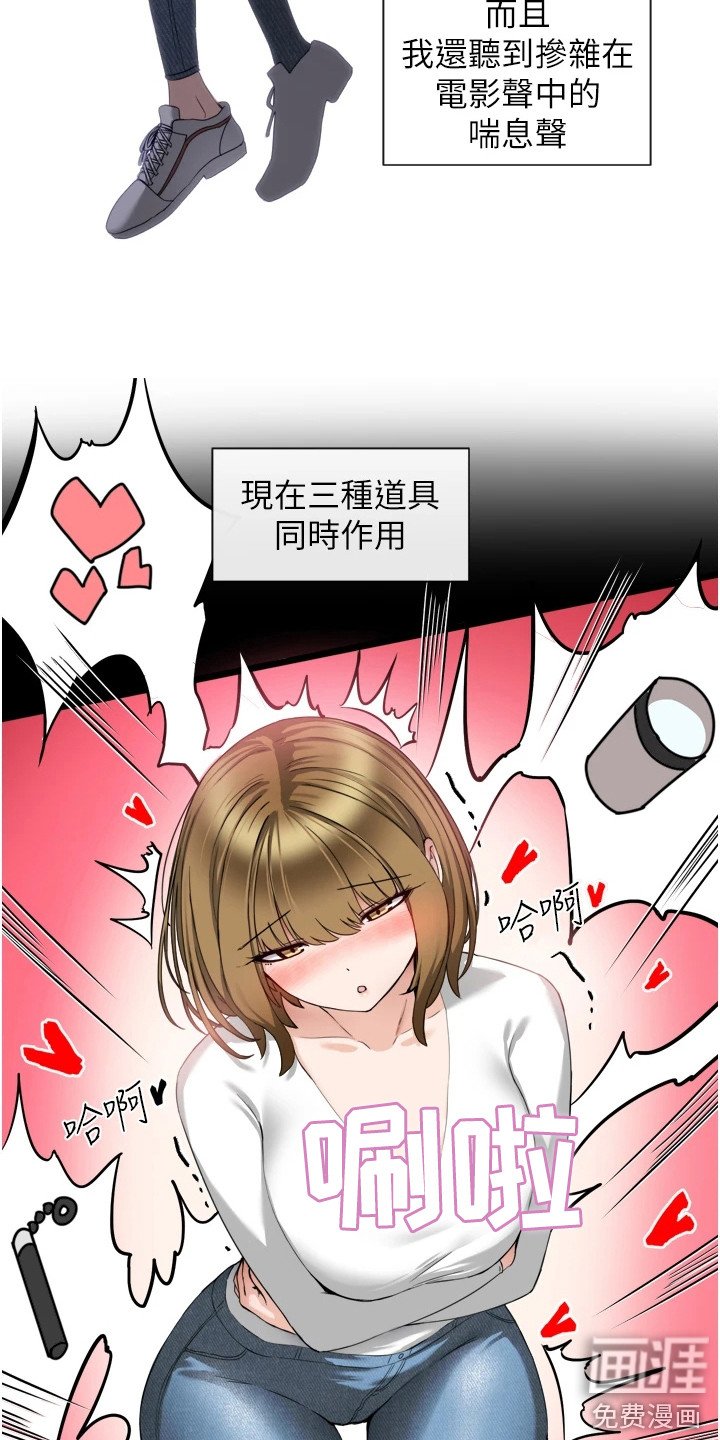 第11章：效果显著
